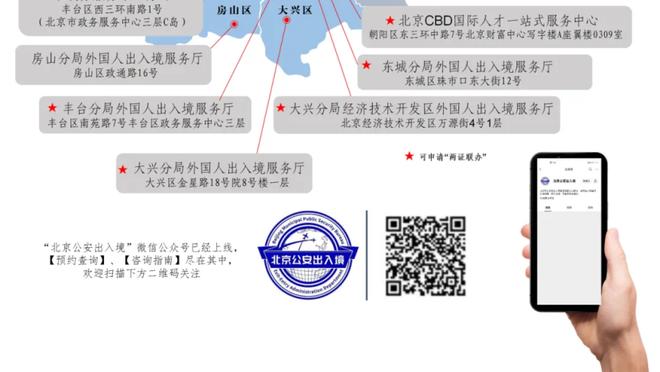 江南app官网下载安装